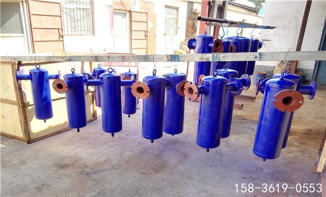 菲利特FXQ型自動排水式離心氣水分離器 旋風式汽水分離器