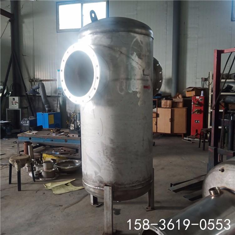 菲利特空壓機除油氣水分離器MJQF-200 管道內(nèi)螺紋汽水分離器