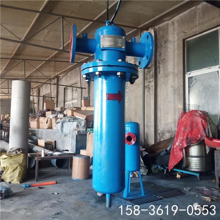 折流式氣水分離器【dn100 pn16擋板式氣液分離器】價(jià)格